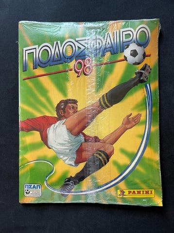 Panini Calcio 98 Grecia Factory seal (Empty album + complete, Nieuw