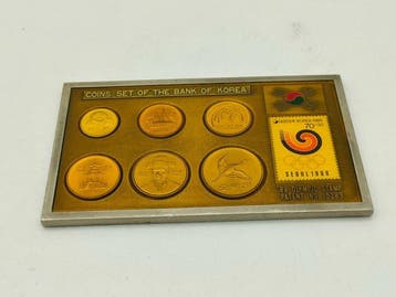 Bank of Korea 1988 Seoul Olympic Games Commemorative Coin, Nieuw