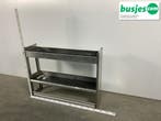 Aluca bedrijfswageninrichting 1250x320x950mm (3028), Ophalen of Verzenden