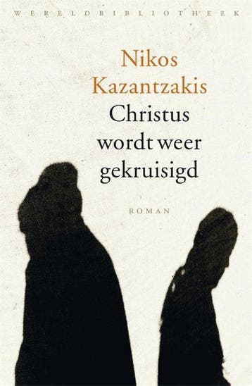 Christus wordt weer gekruisigd, Boeken, Ophalen of Verzenden, Nieuw