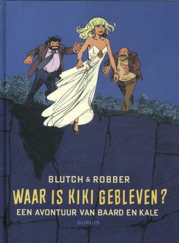 Waar Is Kiki Gebleven? |  | Nieuw, Boeken, Ophalen of Verzenden, Nieuw