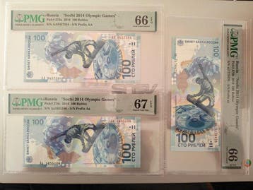 Rusland. - 3 x 100 Rubles 2014 - Pick 274a / 274b / 274c