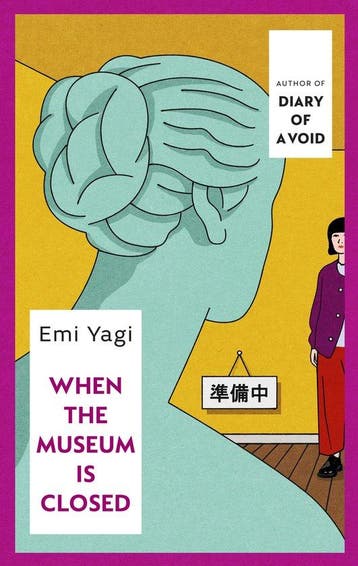 When the museum is closed - Emi Yagi 9781787304642, Verzenden, Zo goed als nieuw, Emi Yagi