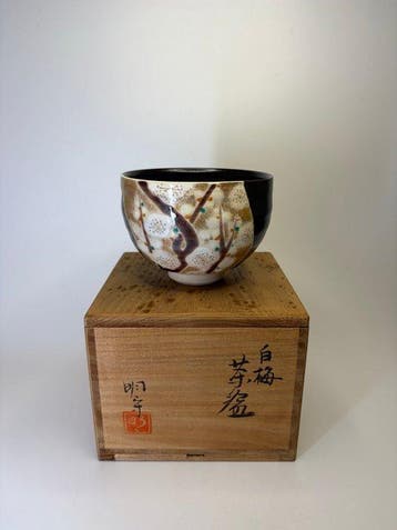 Japanse Kutani-aardewerk chawan door Nakata Akimori () –