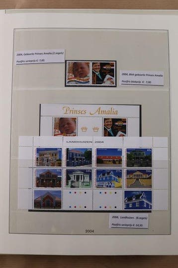 Nederlandse Antillen 2004/2010 - Vrijwel complete collectie, Gestempeld