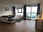 Te huur: Appartement Oostmaaslaan in Rotterdam, Appartement, Rotterdam, Zuid-Holland