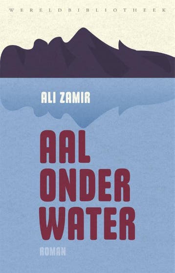 Aal onder water - Ali Zamir 9789028427150, Verzenden, Zo goed als nieuw, Ali Zamir