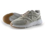 VIA VAI Sneakers in maat 41 Beige, Kleding | Dames, Schoenen, Verzenden, Beige, VIA VAI, Sneakers of Gympen