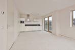 Te huur: Appartement Vrederustlaan in Den Haag, Den Haag, Appartement, Zuid-Holland