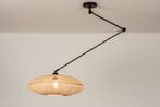 Rietveld Hanglampen - Bruin, Naturel - Metaal, Rotan, Verzenden, Nieuw