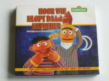 Sesamstraat - Hoor wie klopt daar Kinderen (nieuw), Cd's en Dvd's, Ophalen of Verzenden, Zo goed als nieuw
