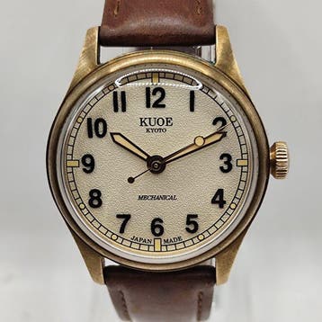 KUOE - Old Smith - Zonder minimumprijs - 90-002/BRONZE -, Nieuw
