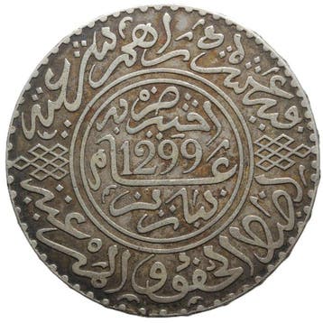 Marokko. Hasan I. 10 Dirhams 1299 H (1881 AD) Paris (Zonder