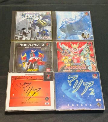 Sony - Playstation 1 (PS1) - 6 Japanese Games - Remote, Nieuw