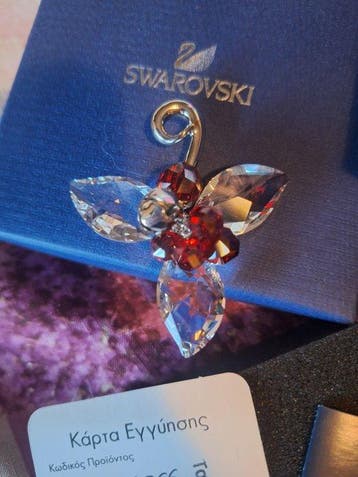 Decoratief ornament - swarovski - Duitsland - Winter, Antiek en Kunst