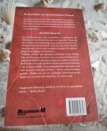 Dave Duncan - Het Stille Slagveld - Geschonden Protocol, Gelezen, Dave Duncan