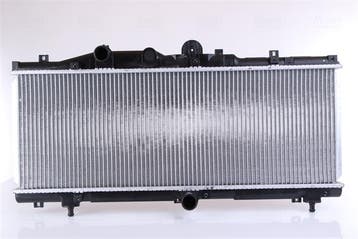 Radiateur o.a: Fiat, Barchetta (183), Ophalen of Verzenden, Nieuw, Fiat