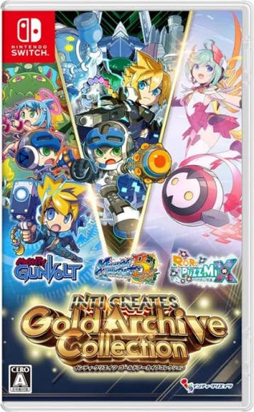 Inti Creates Gold Archive Collection (Nieuw) (Switch Games), Ophalen of Verzenden, Nieuw