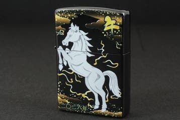 Zippo - Commemorative Lighter (Year of the Horse) -, Nieuw