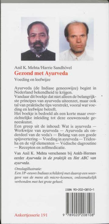 Gezond met ayurveda / Ankertjes / 191 9789020208108, Verzenden, Zo goed als nieuw, H. Sandhovel