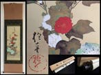 Summer and Autumn Flower and Bird / Japanese Vintage Hanging