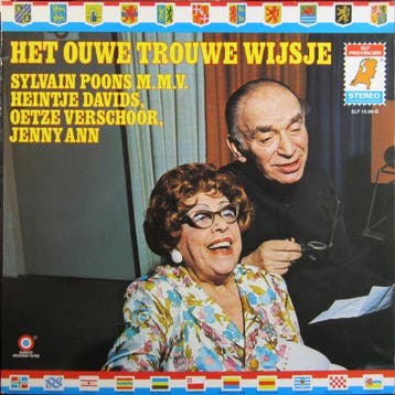 Sylvain Poons – Het Ouwe Trouwe Wijsje, Gebruikt