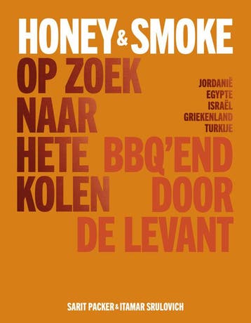 Honey & smoke (Goed), Boeken, Kookboeken, Verzenden, Gelezen, Sarit Packer