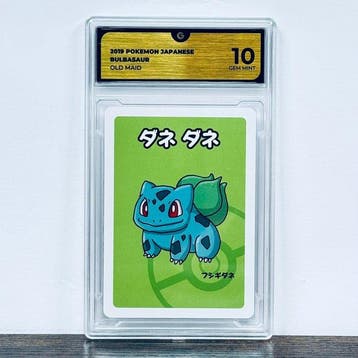 Pokémon Graded card - Bulbasaur - Old Maid – Pokémon - GG 10, Nieuw