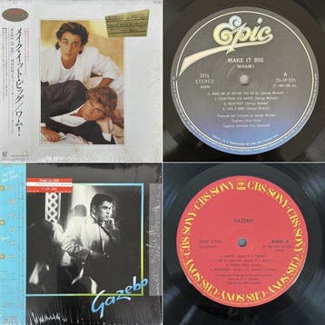 Wham!, Gazebo - Make It Big / Gazebo - Diverse titels - LP, Nieuw in verpakking