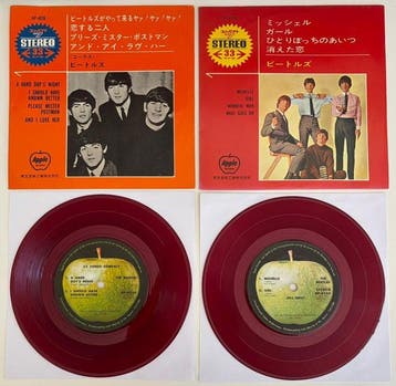 Beatles - Rare Japanese Apple Red Vinyl EP Set - VERY HARD, Cd's en Dvd's, Vinyl Singles, Nieuw in verpakking
