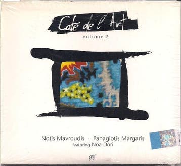 cd digi - Notis Mavroudis - Panagiotis Margaris* â CafÃ, Verzenden, Zo goed als nieuw