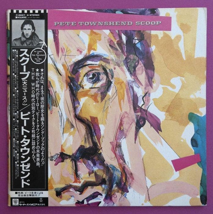 Who - PETE TOWNSHEND – “SCOOP”: INTIMATE DEMOS & CREATIVE, Cd's en Dvd's, Vinyl Singles