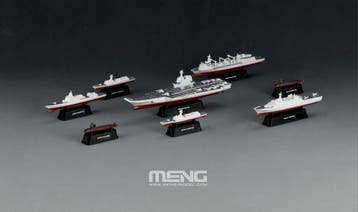 MENG-Model MH-001 Chinese Fleet Set 1 (incl. 6 blind boxes), Verzenden, Nieuw, Overige merken