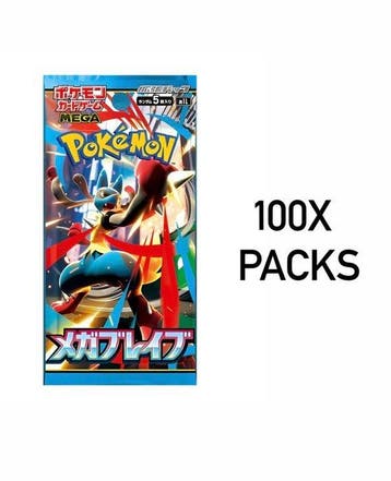 Pokémon - 100 Booster pack - Mega Brave m1L - Various sets, Nieuw