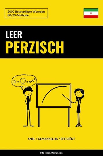 Leer Perzisch - Snel / Gemakkelijk / Efficiënt | Nieuw, Ophalen of Verzenden, Nieuw, Pinhok Languages