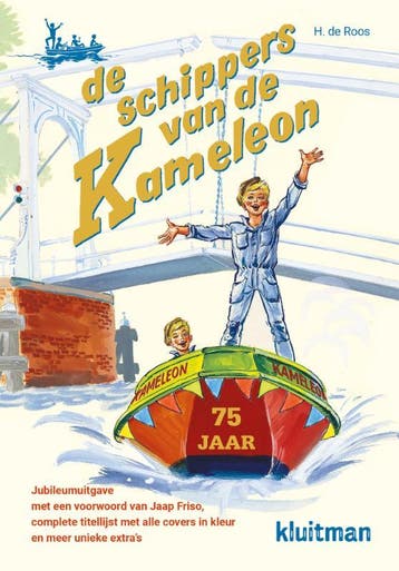 De schippers van de Kameleon / Kameleon - Hotze de Roos, Boeken, Verzenden, Zo goed als nieuw, Hotze de Roos