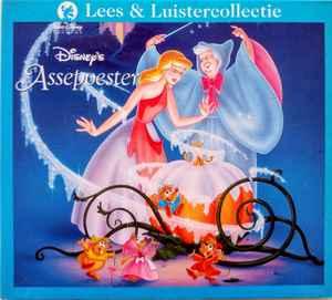 cd digi - Various - Assepoester, Verzenden, Zo goed als nieuw