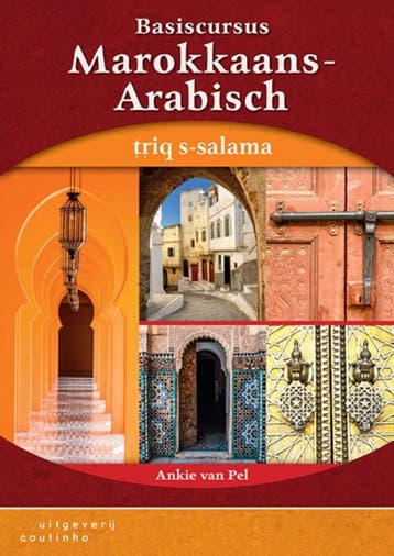 Basiscursus Marokkaans Arabisch 9789046904961, Zo goed als nieuw