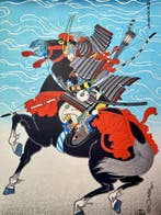 Kajiwara Kagetoki -  - Uchida Print - Sadanobu Hasegawa, Antiek en Kunst