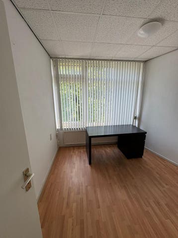 Te huur: Kamer Benzenraderweg in Heerlen