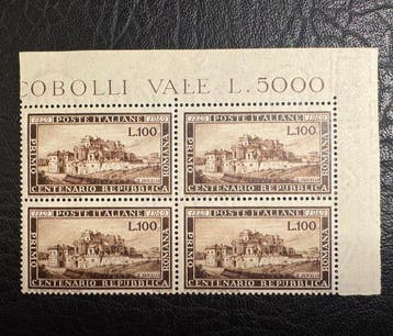 Italiaanse Republiek 1949 - Romeinse Republiek L. 100 bruin, Gestempeld