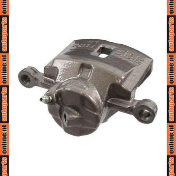 Remklauw Vooras links Kia Elan 1.8 (1996-1999), Verzenden, Nieuw, Kia
