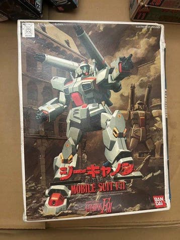 Bandai - Speelgoed G-Cannon Mobile Suit F91 - 1990-2000 -