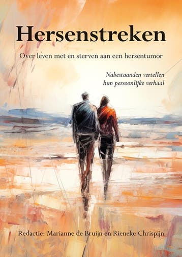 Hersenstreken |  | Nieuw, Ophalen of Verzenden, Nieuw