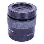35-80mm f/4-5.6 AF Zoom Lens voor Minolta AF / A-Mount, Verzenden, Zo goed als nieuw
