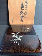 Suzuki Kitsu: 1924 - Doos - Grote Japanse lakdoos