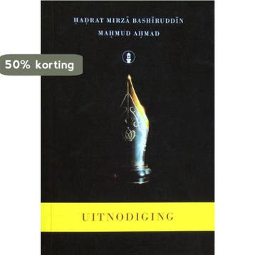 Uitnodiging - Hadrat Mirza Bashiruddin Mahmud Ahmad, Verzenden, Zo goed als nieuw, Hadrat Mirza Bashiruddin Mahmud Ahmad