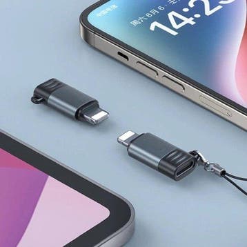 USB-C naar Lightning Adapter – Converter – Geschikt voor, Ophalen of Verzenden, Nieuw