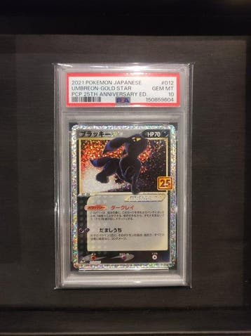 Pokémon - 1 Graded card - Pokémon -  #012 Limited, Nieuw