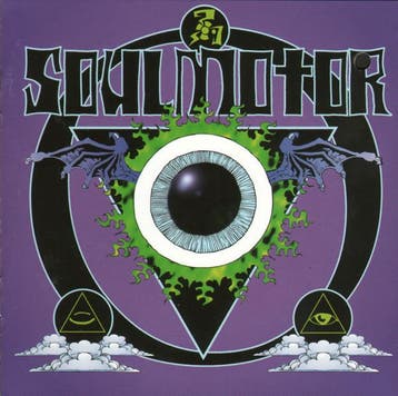 cd - Soulmotor - Soulmotor, Verzenden, Zo goed als nieuw